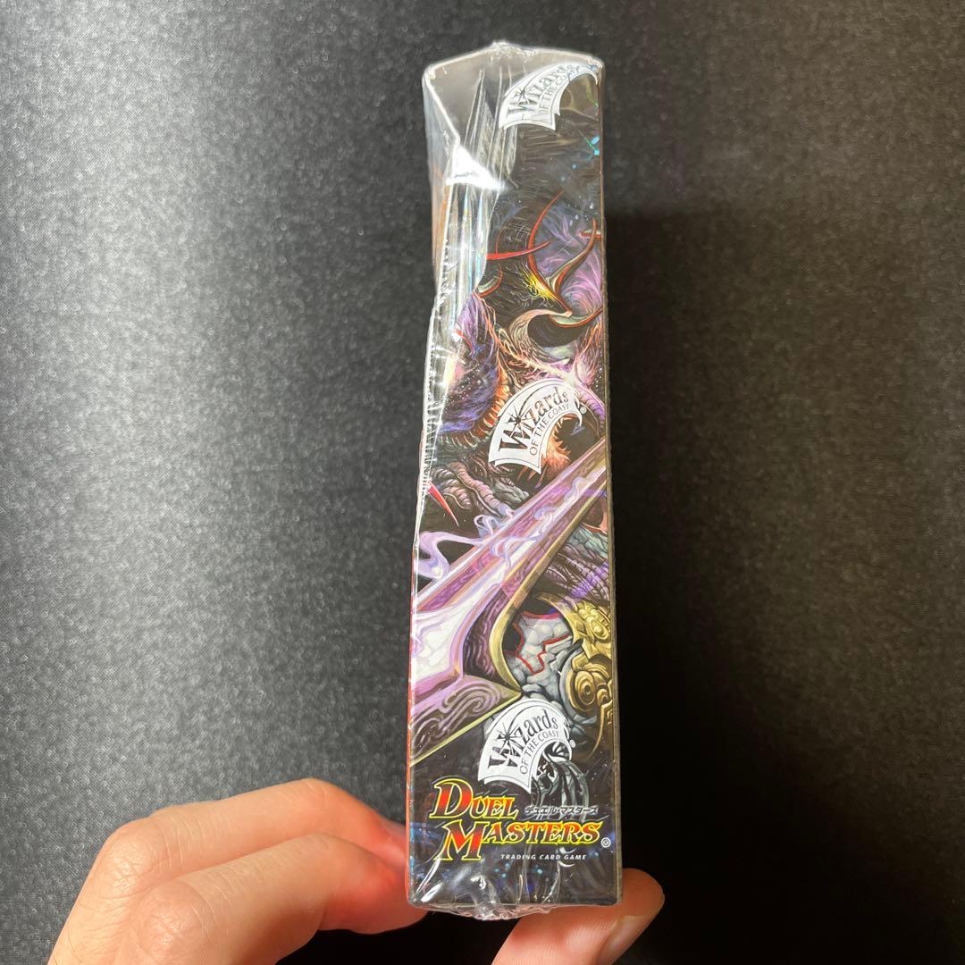DMX-04 フルホイル　リバイバルヒーロー　ザハンター　未開封box 絶版
