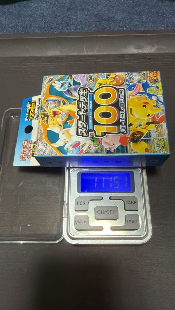 ポケモンカード スタートデッキ100 111g