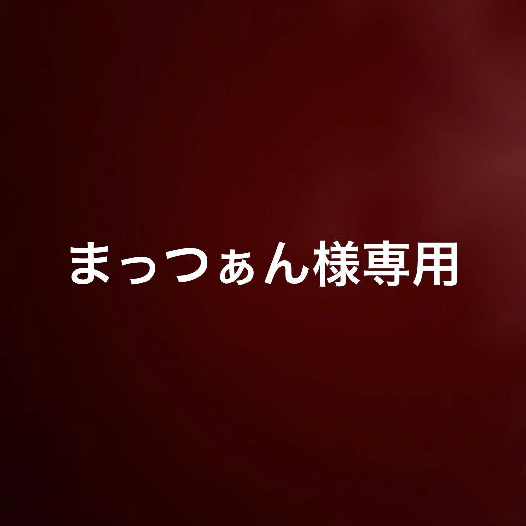 妖怪メダル