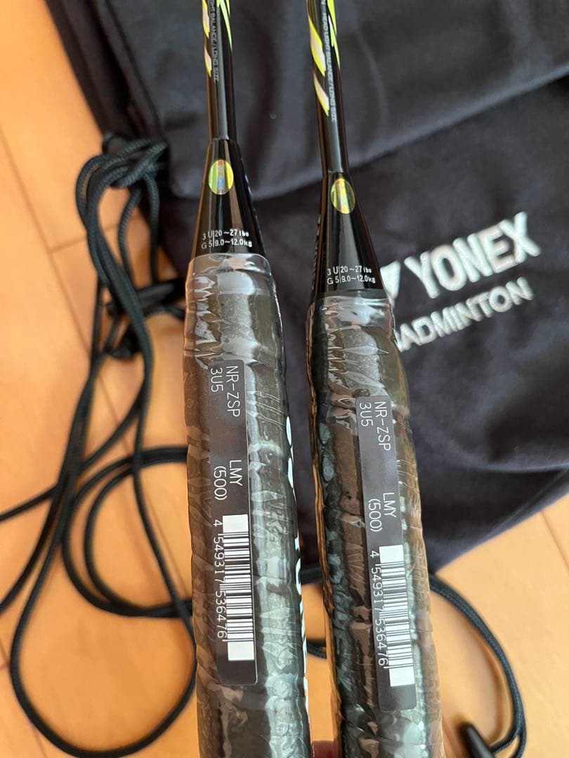 【新品未使用】 YONEX ナノレイ Zスピード 国内正規品 2本セット