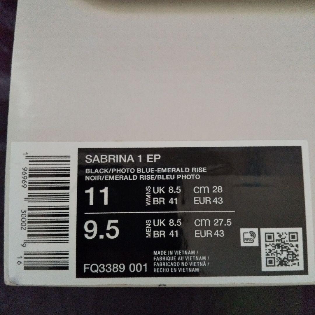 シューズ(男性用) Nike Sabrina 1 EP