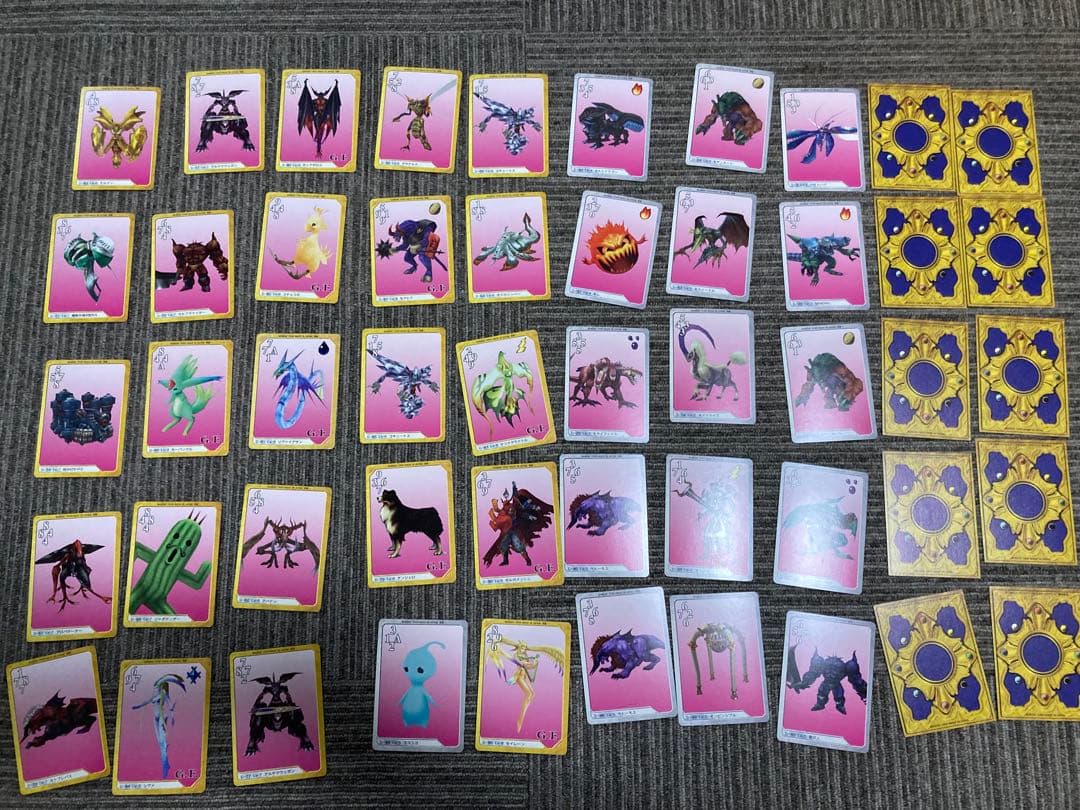 ファイナルファンタジーⅧ トレーディングカード トリプルトライアド FF8