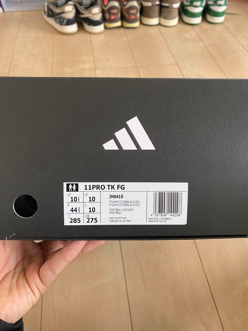 adidas 11PRO FG アディダス  クロース 28,5cm