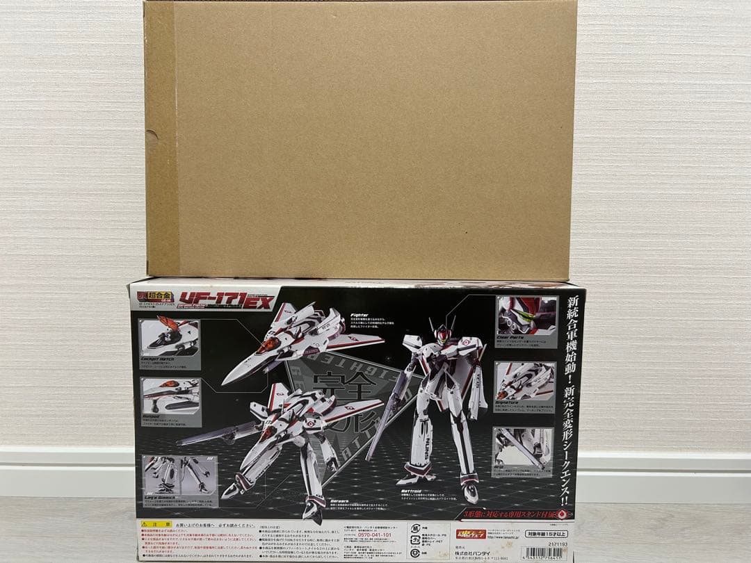 【未開封】DX超合金 VF-171EX ナイトメアプラスEX（早乙女アルト機）