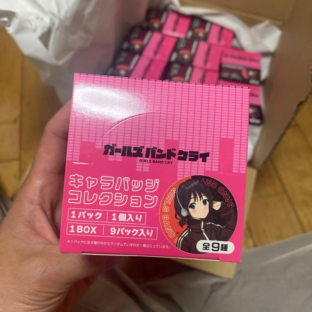 1個