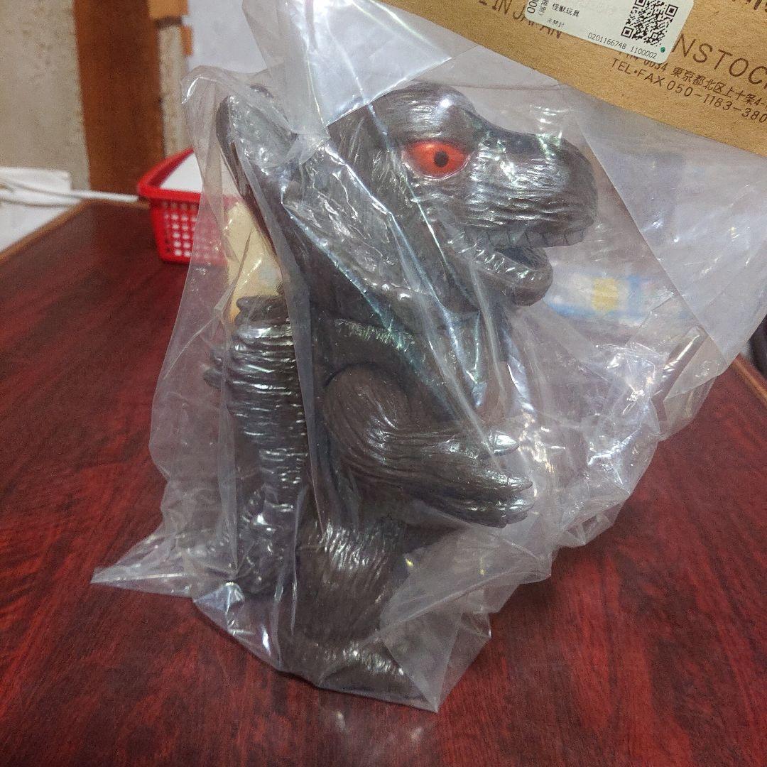 エトヤ製作堂/ジラース ソフビ