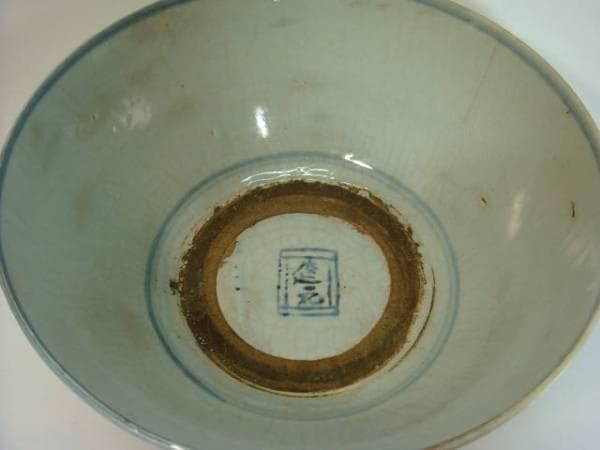 大鉢■古い唐物染付大鉢 菓子器 置物 オブジェ 古玩 唐物 時代物 骨董品■