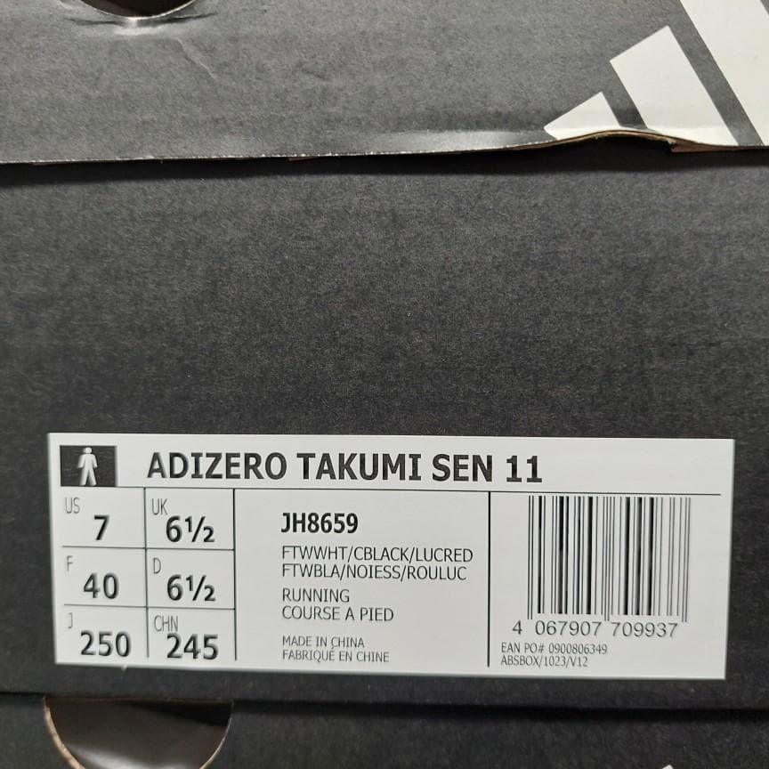 アディダス ランニングシューズ 25.0cm アディゼロ タクミ セン 11 M