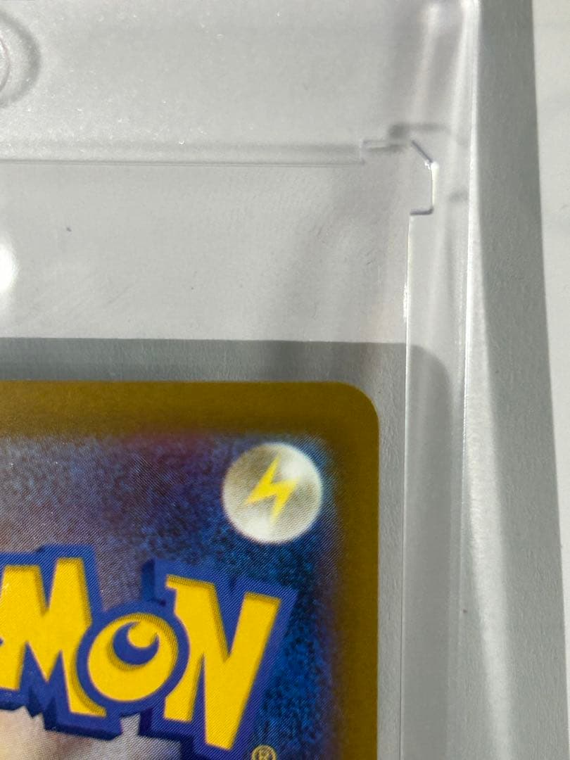 美品！メガゲンガーEX SAR ポケモンカード