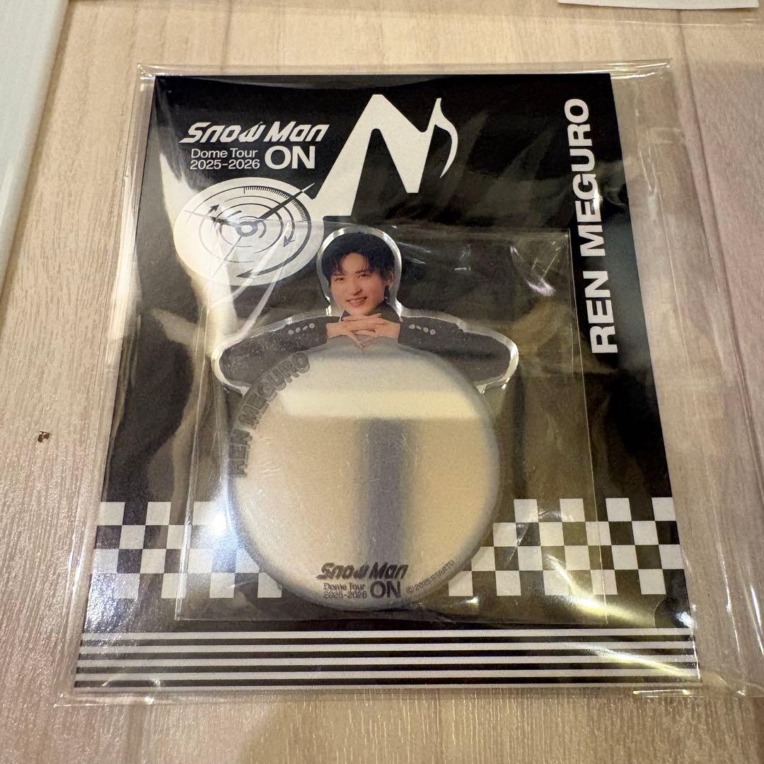 【新品未使用】 Man Dome Tour ON 目黒蓮 グッズ
