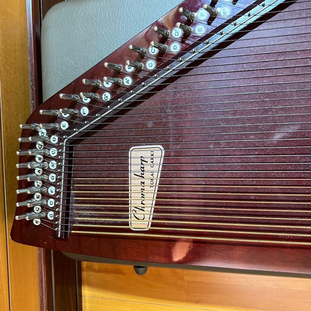 最終値下げ　TOKAI 東海楽器 CHROMA HARP クロマハープ 弦楽器