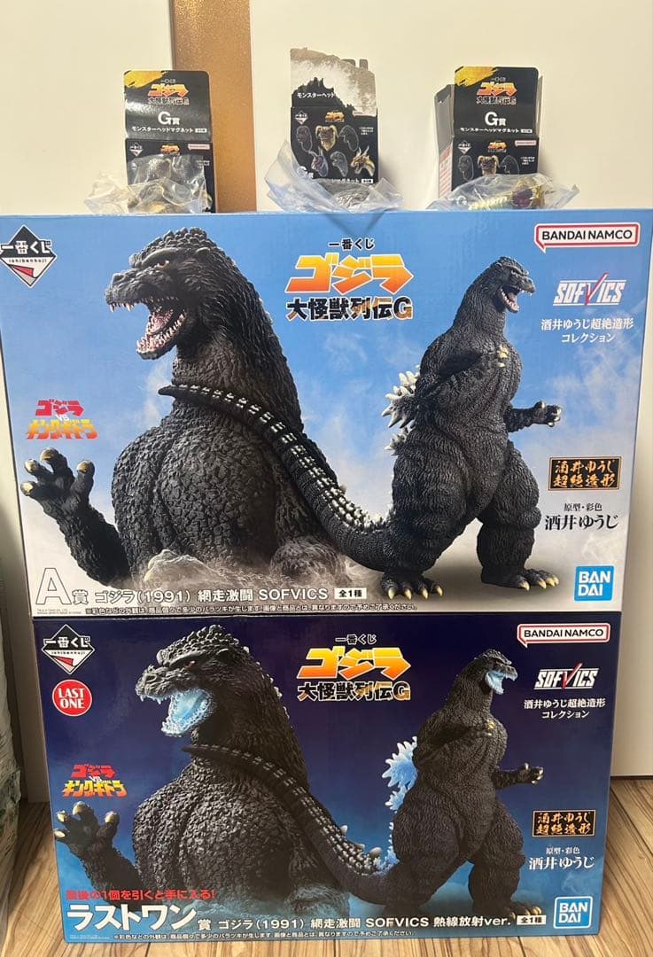 （5点セット）一番くじ　ゴジラ 大怪獣列伝G ラストワン賞　A賞G賞キングギドラ