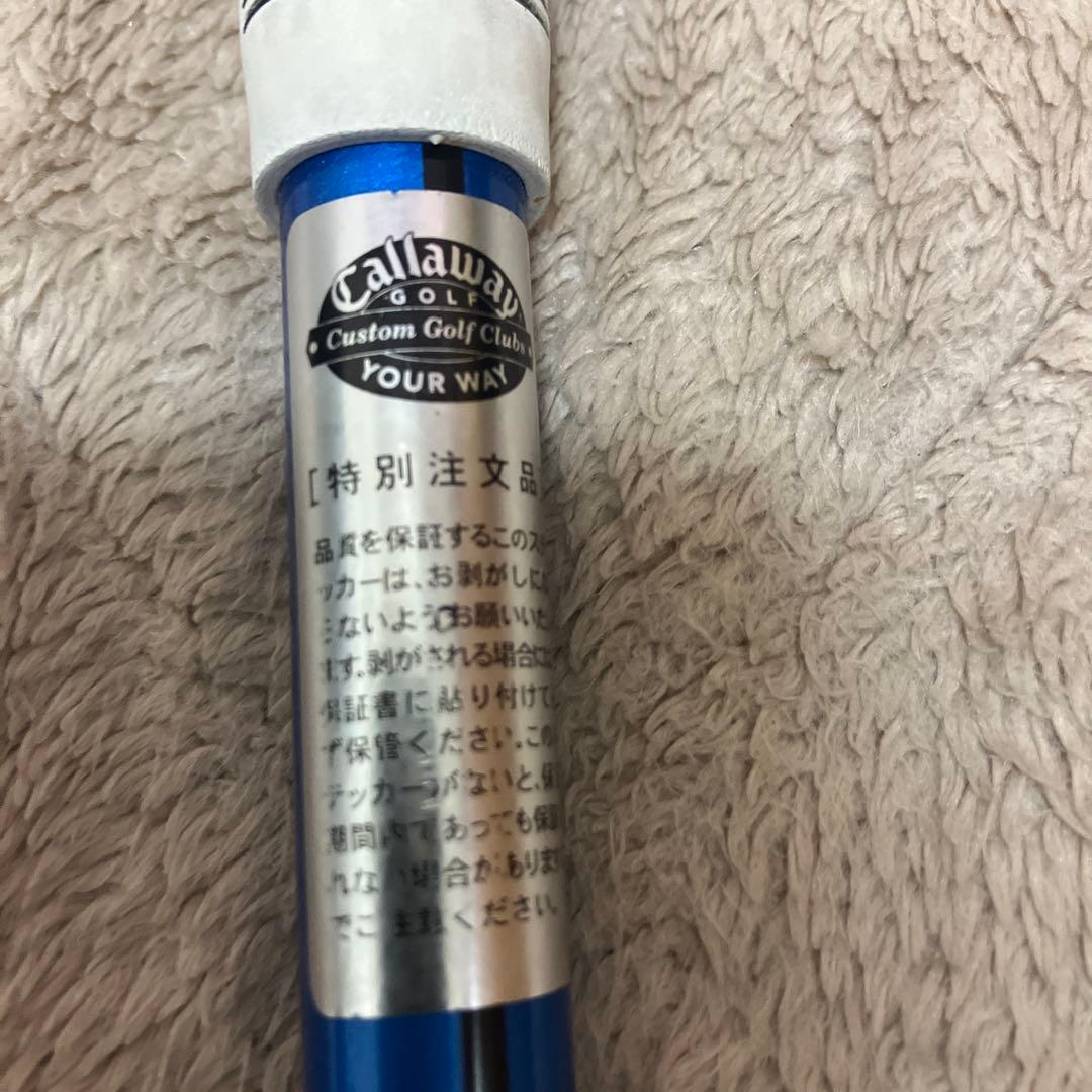 ツアーad pt AD PT 6 S キャロウェイ ドライバー用スリーブ付き