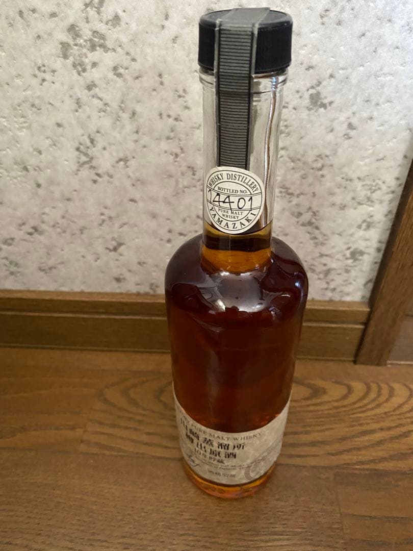 サントリー 山崎蒸溜所樽出原酒10年貯蔵 封印シール破れあり