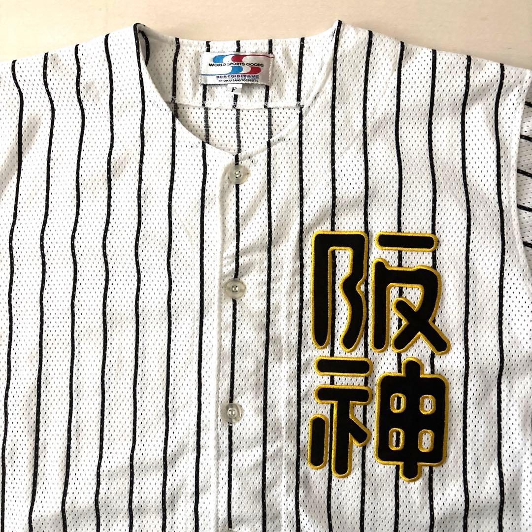 阪神タイガース　ウル虎の夏2013レプリカユニフォームＬ＆応援タオルセット