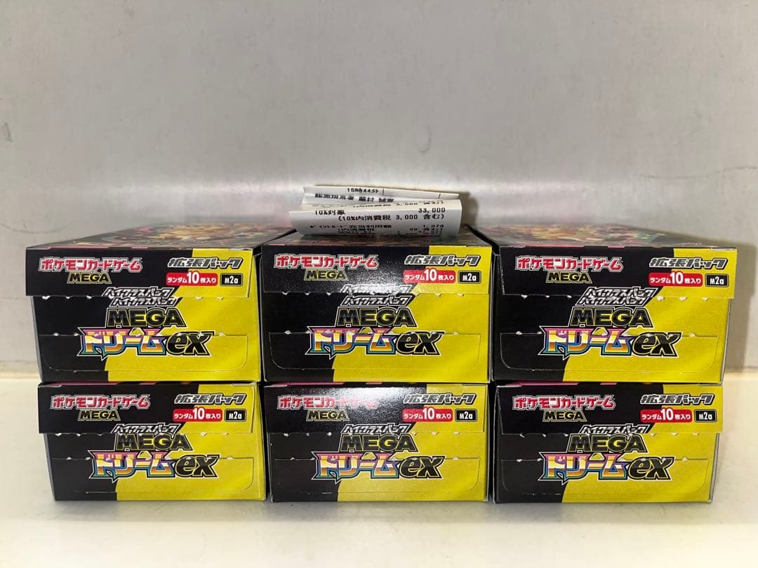 MEGAドリームex 6box ペりペり無し ポケモンカードゲーム 封入率一致