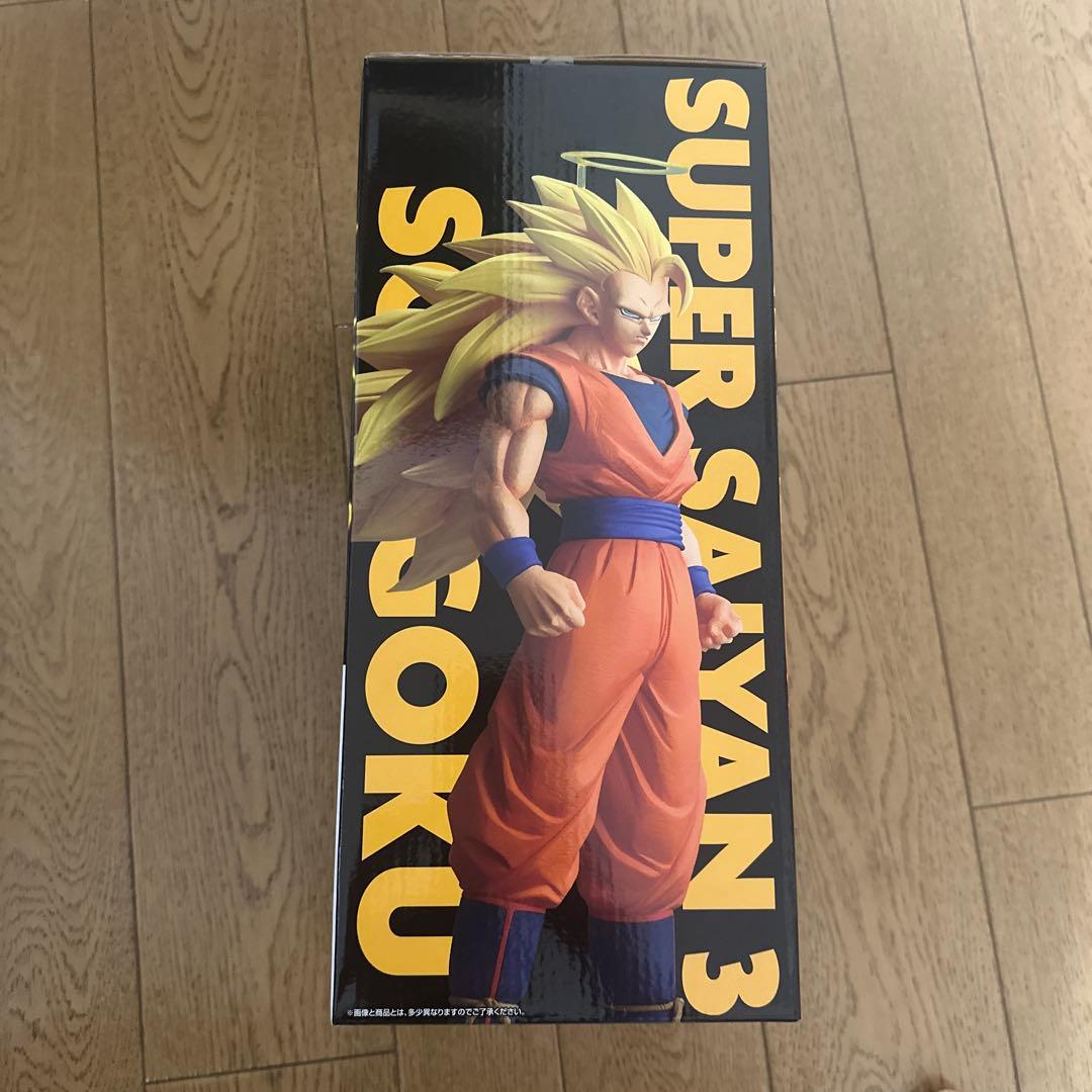 ドラゴンボール 一番くじ　超サイヤ人3 孫悟空 フィギュア