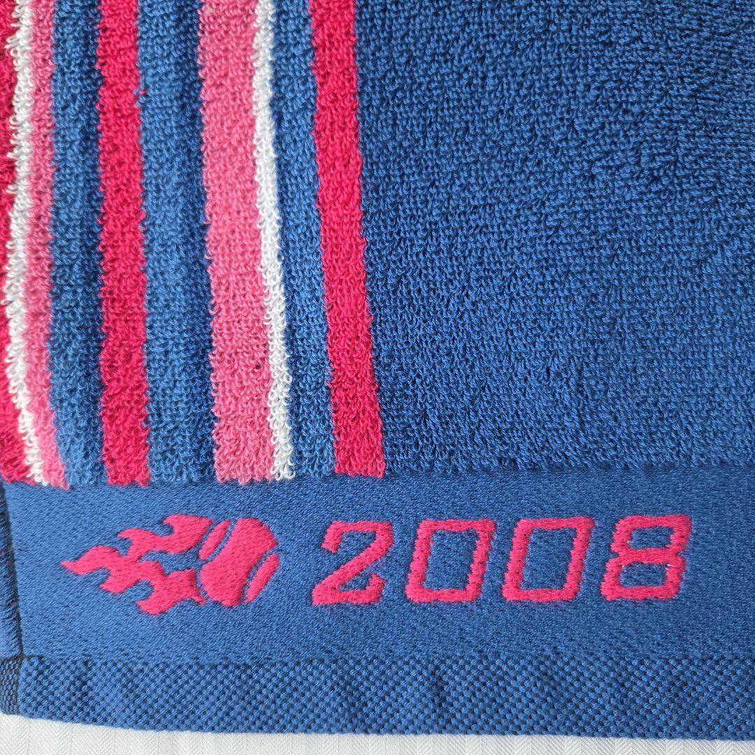 US OPEN 全米オープン2008 選手仕様モデルバスタオル 男女 新品2枚