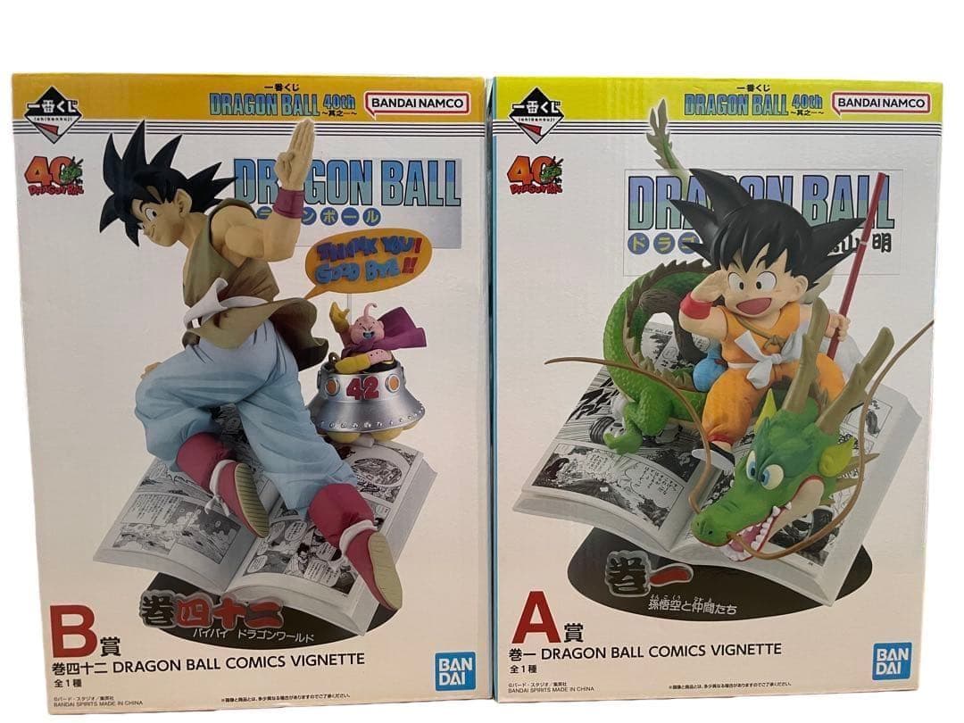 【未開封】一番くじ ドラゴンボール 40th 〜其之一〜 A賞 B賞　フィギュア