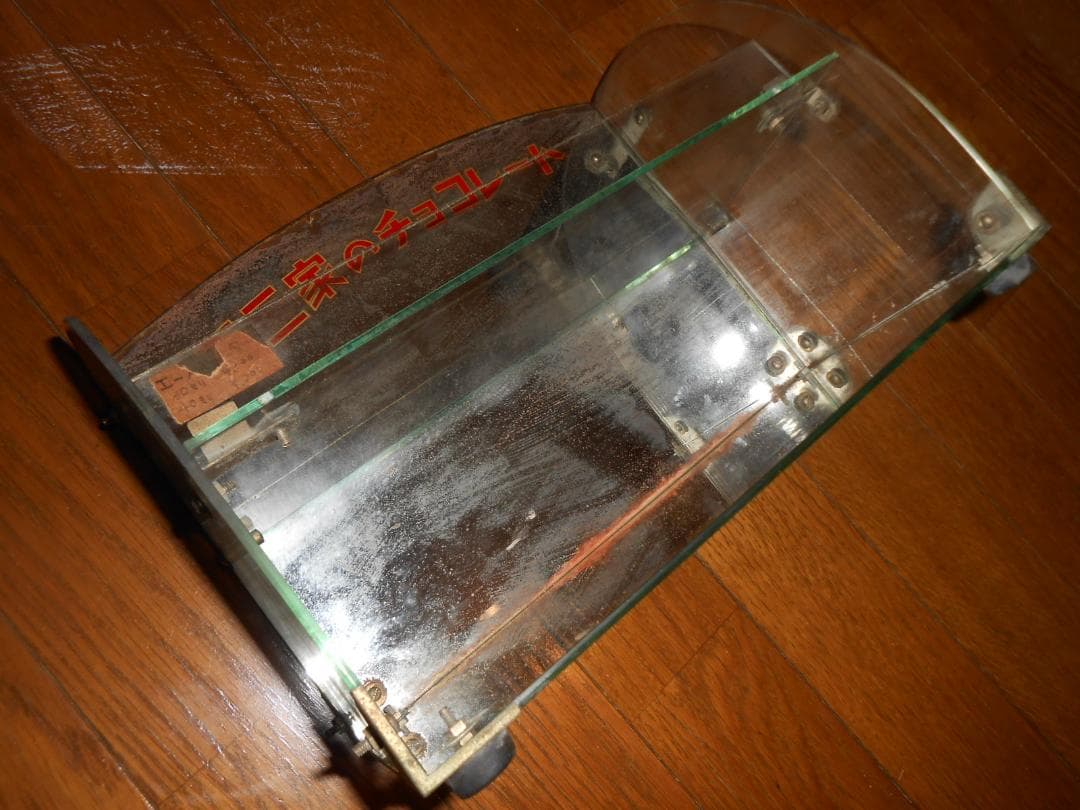 【非売品】不二家チョコレート店頭用ガラスケース（昭和レトロ）