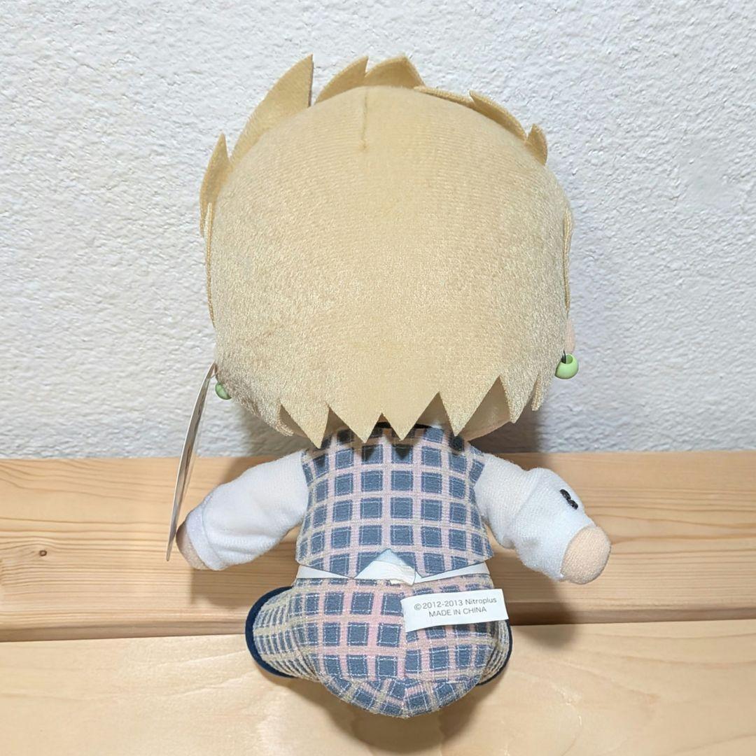 DRAMAtical Murder トリップ Giftぬいぐるみ