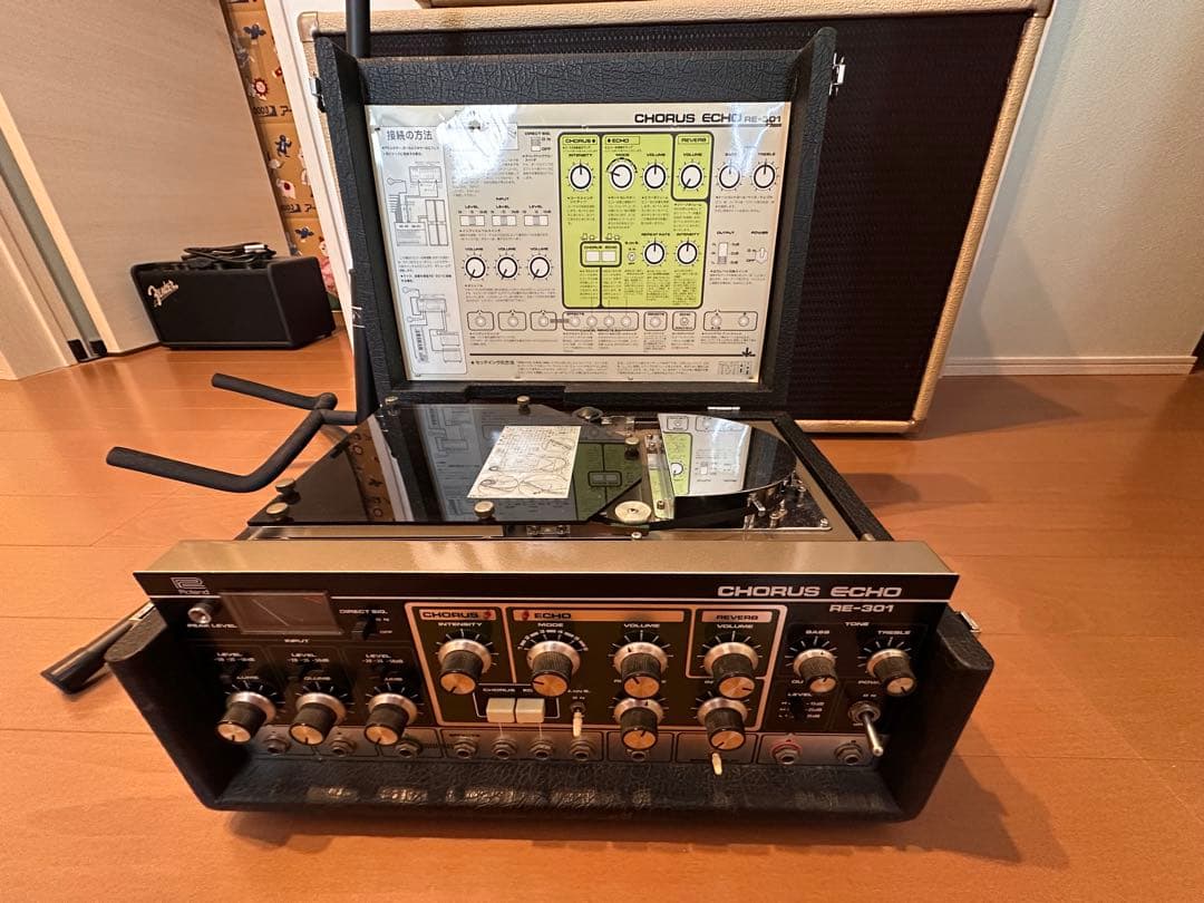 Roland RE-301 コーラスエコー　ローランド　RE301　テープエコー