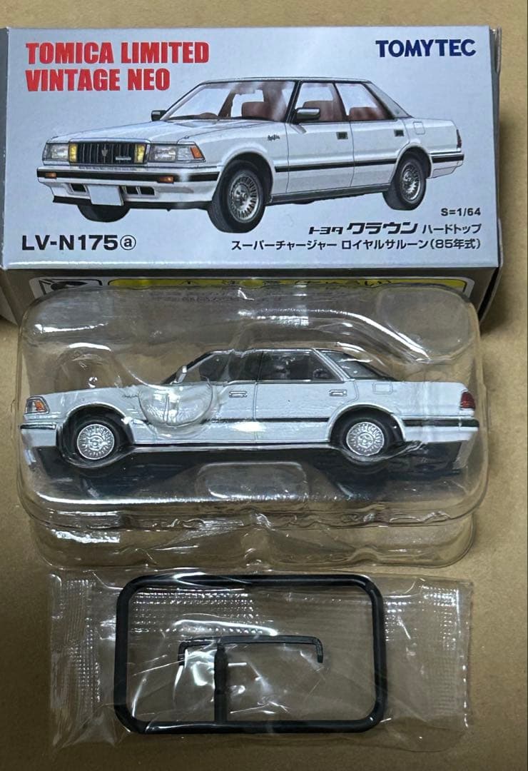 トミカリミテッドヴィンテージネオ トヨタ クラウン ハードトップ LV-N175