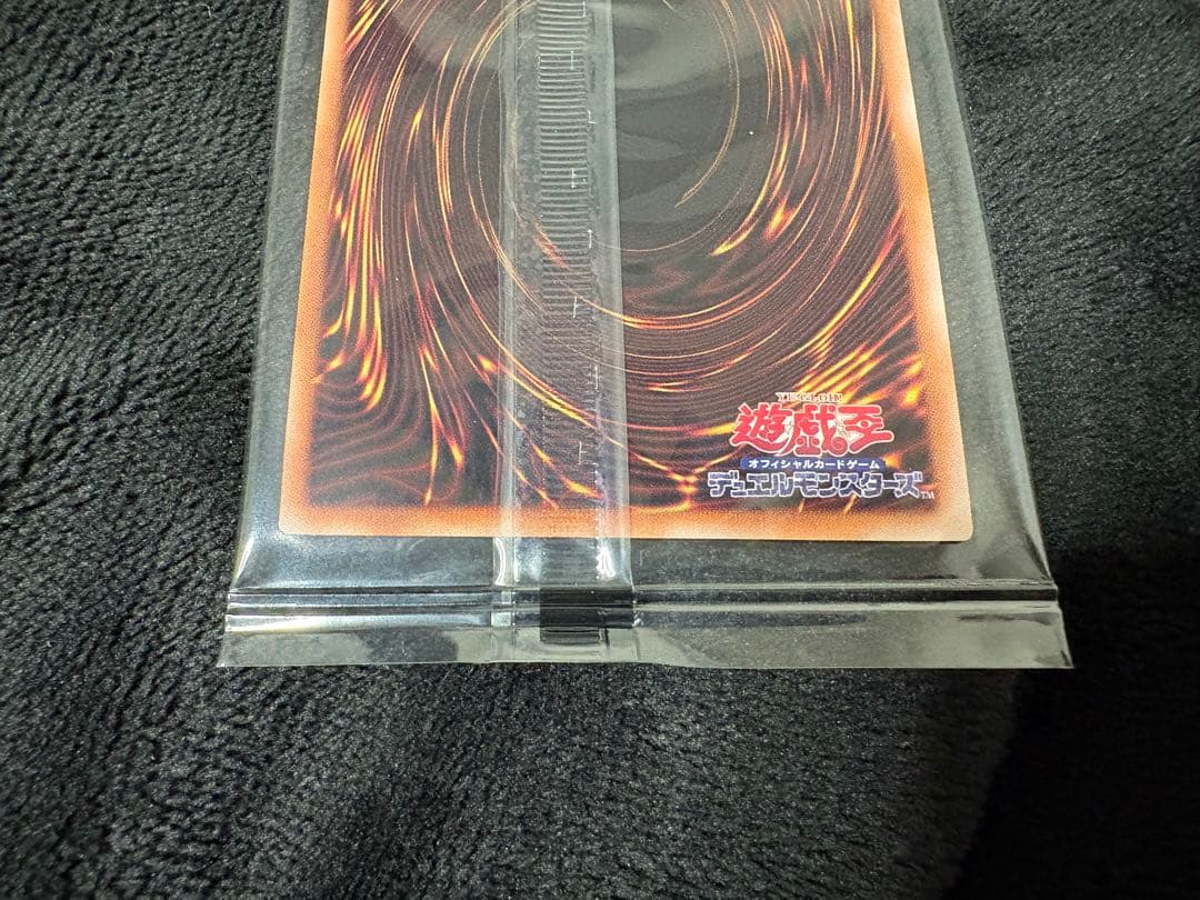 ヂェミナイエルフ　25th 未開封　DKC入賞 クオシク②