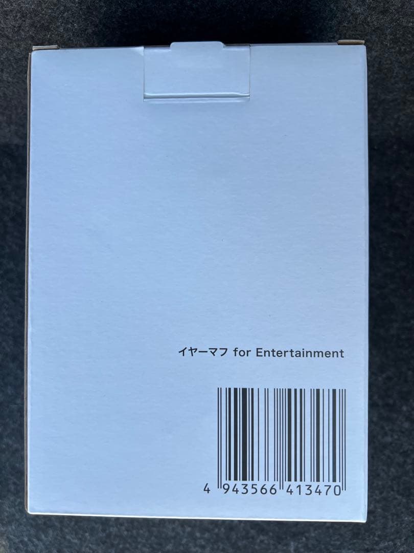 SEKAI NO OWARI アリーナツアー2024「深海」イヤーマフ