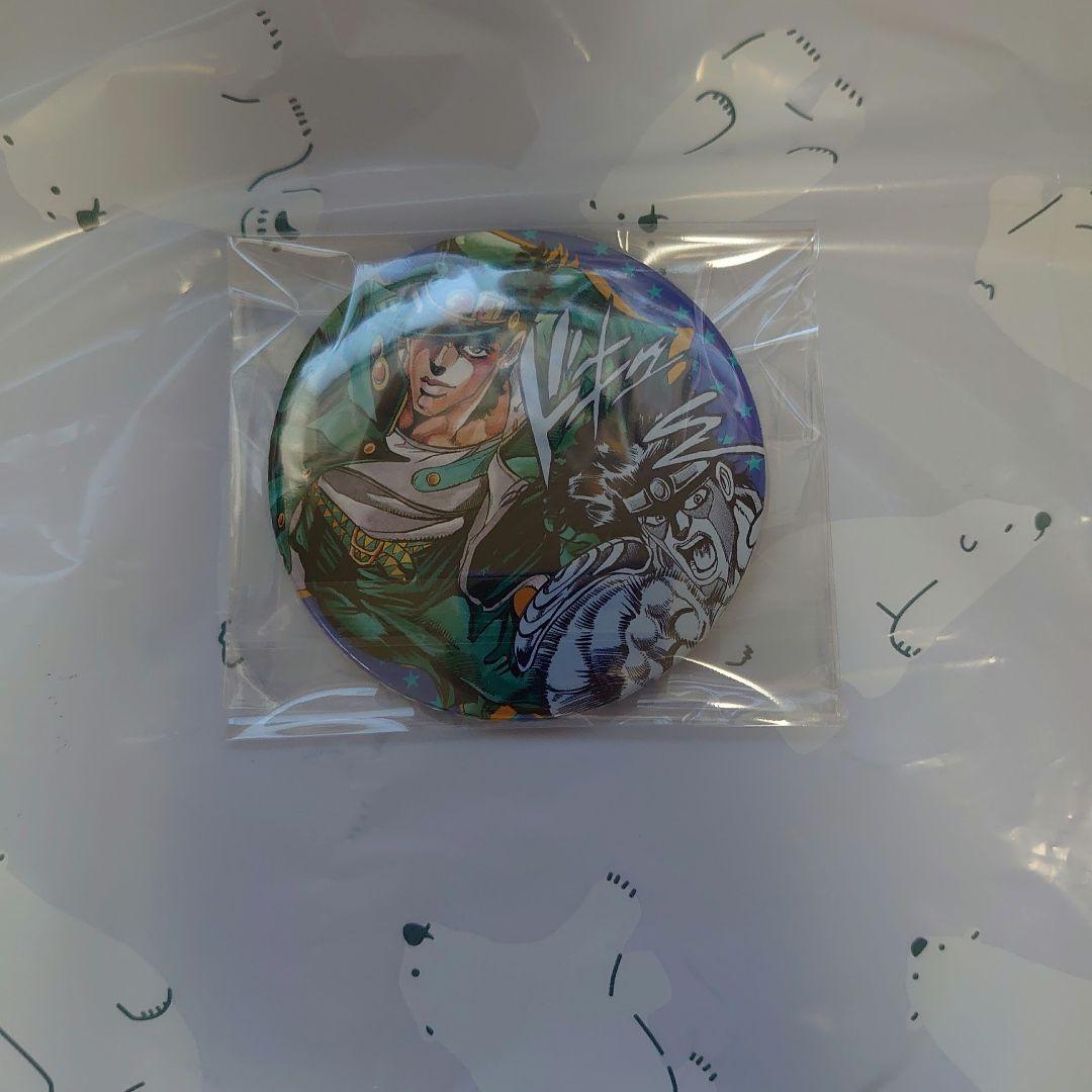 ジョジョの奇妙な冒険　承太郎　缶バッジ