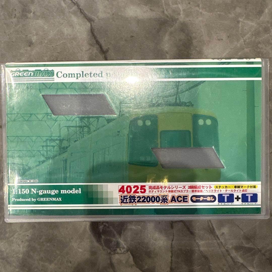 グリーマックス4025　近鉄22000系ACE ２両編成