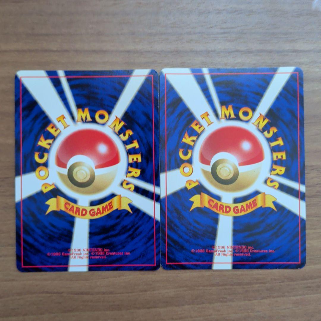 【極美品！】わるいオーダイル & わるいハッサム 2枚セット