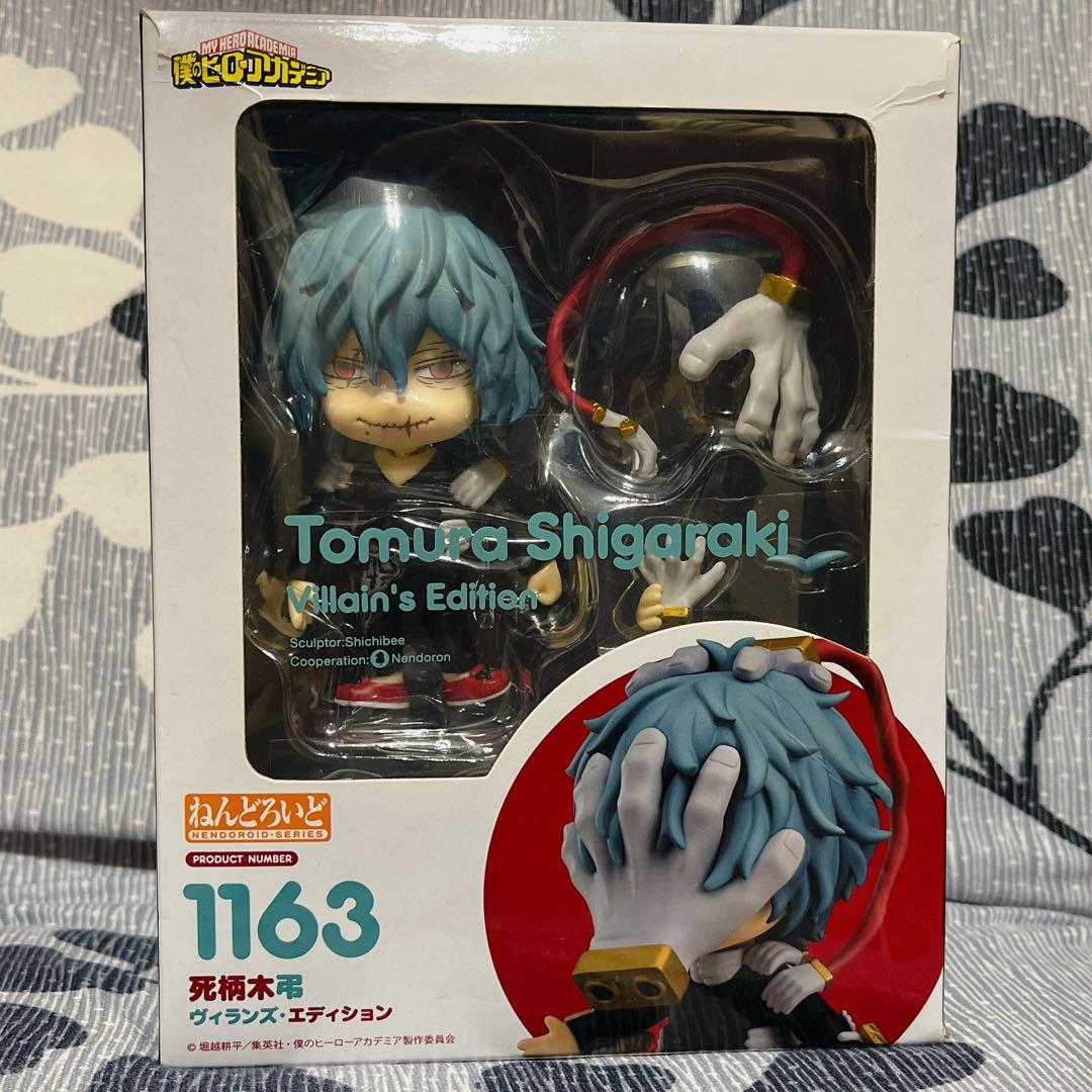 僕のヒーローアカデミア ヒロアカ ねんどろいど フィギュア まとめ売り