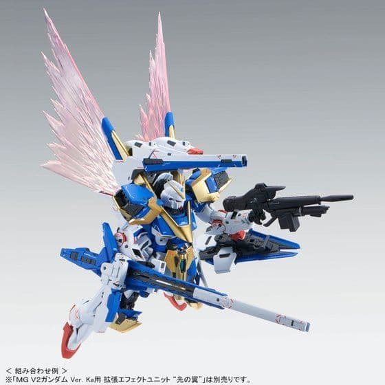 ＭＧ 1/100 Ｖ２アサルトバスターガンダム Ver．Ka+光の翼エフェクト