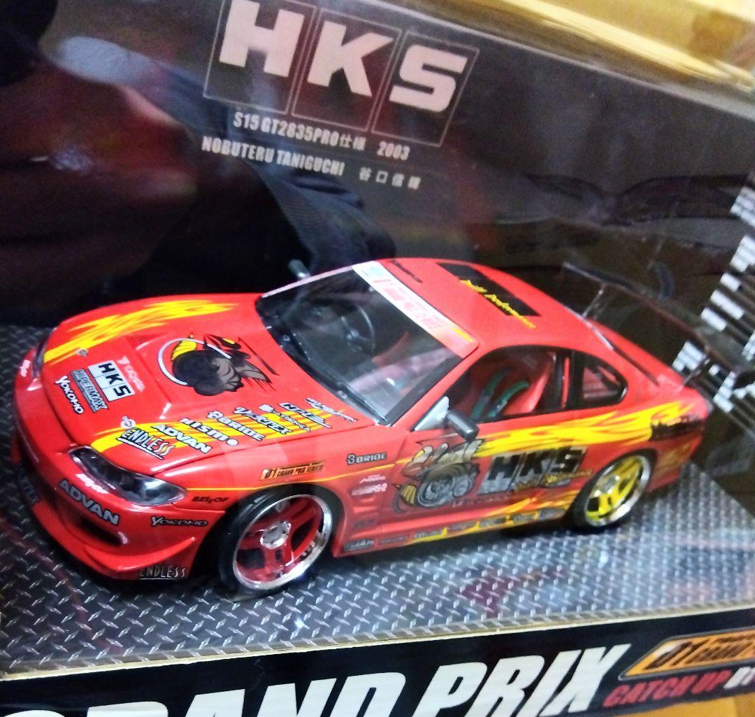ホットワークス D1グランプリ シルビア HKS S15 2003仕様 谷口信輝