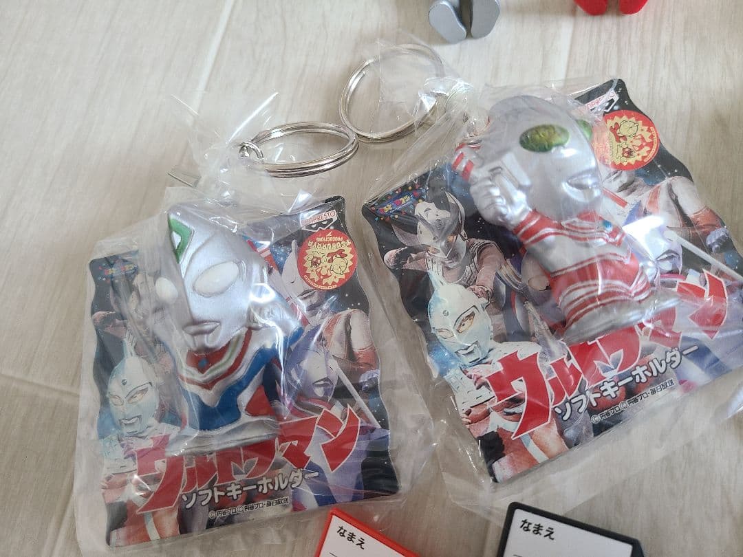 ウルトラマン　キーホルダーレトロ怪獣　ダイナティガ　ゼアス新品　ULTRAMAN