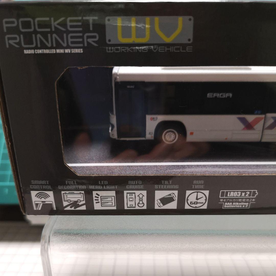 いすゞ エルガ デスクトップRCカー 新品未開封
