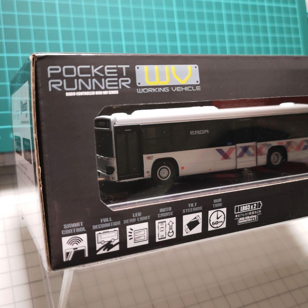 いすゞ エルガ デスクトップRCカー 新品未開封