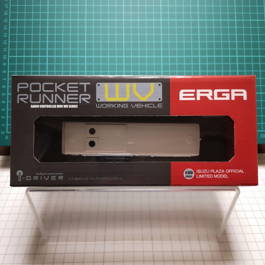 いすゞ エルガ デスクトップRCカー 新品未開封
