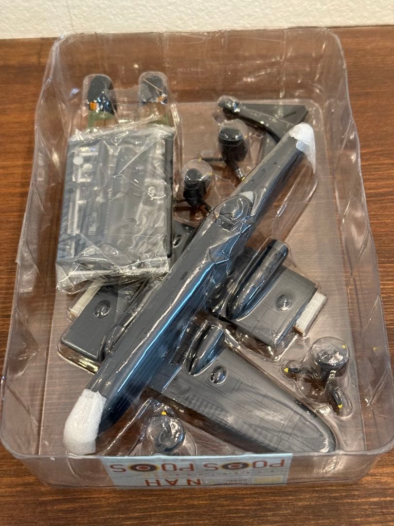 大型機コレクション4機セット【F-TOYS】　シークレット3機含む