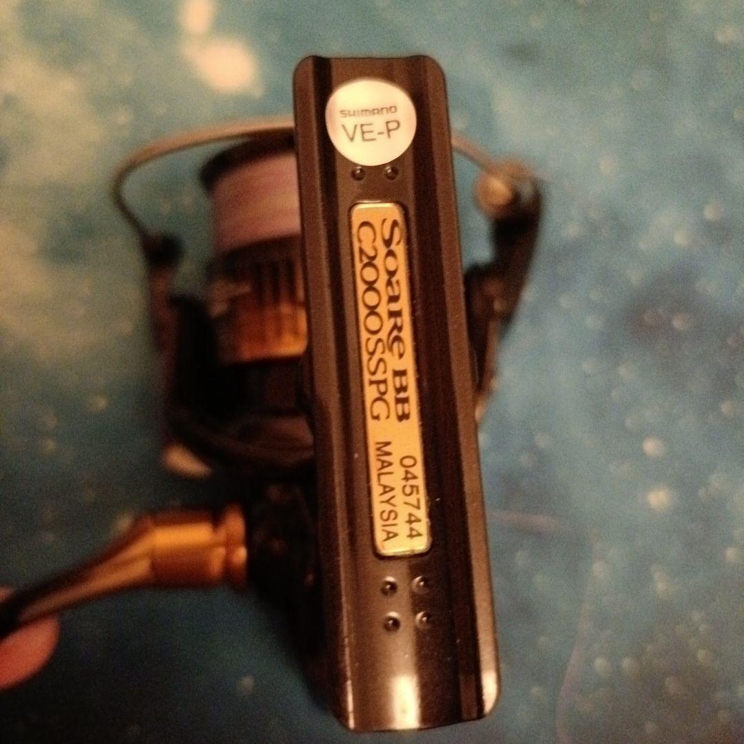 シマノ 22ソアレBB C2000SSPG