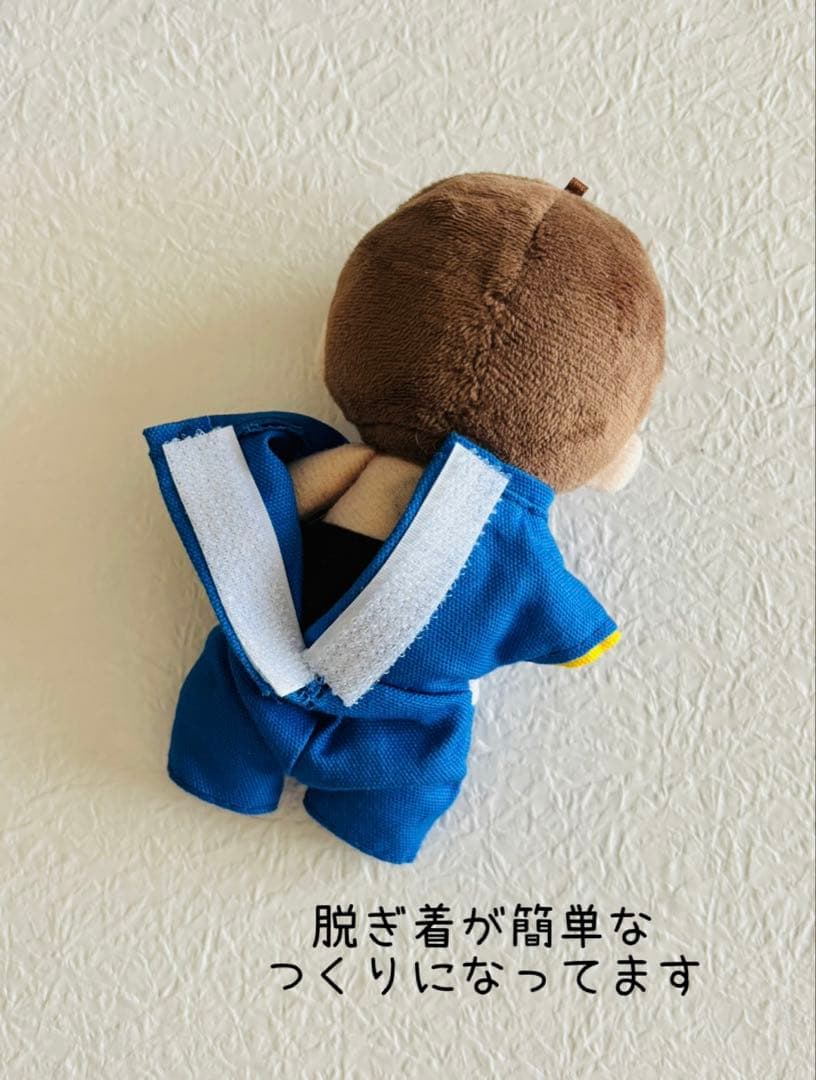 すのチル チルぬい服 忍者スノスケ衣装風