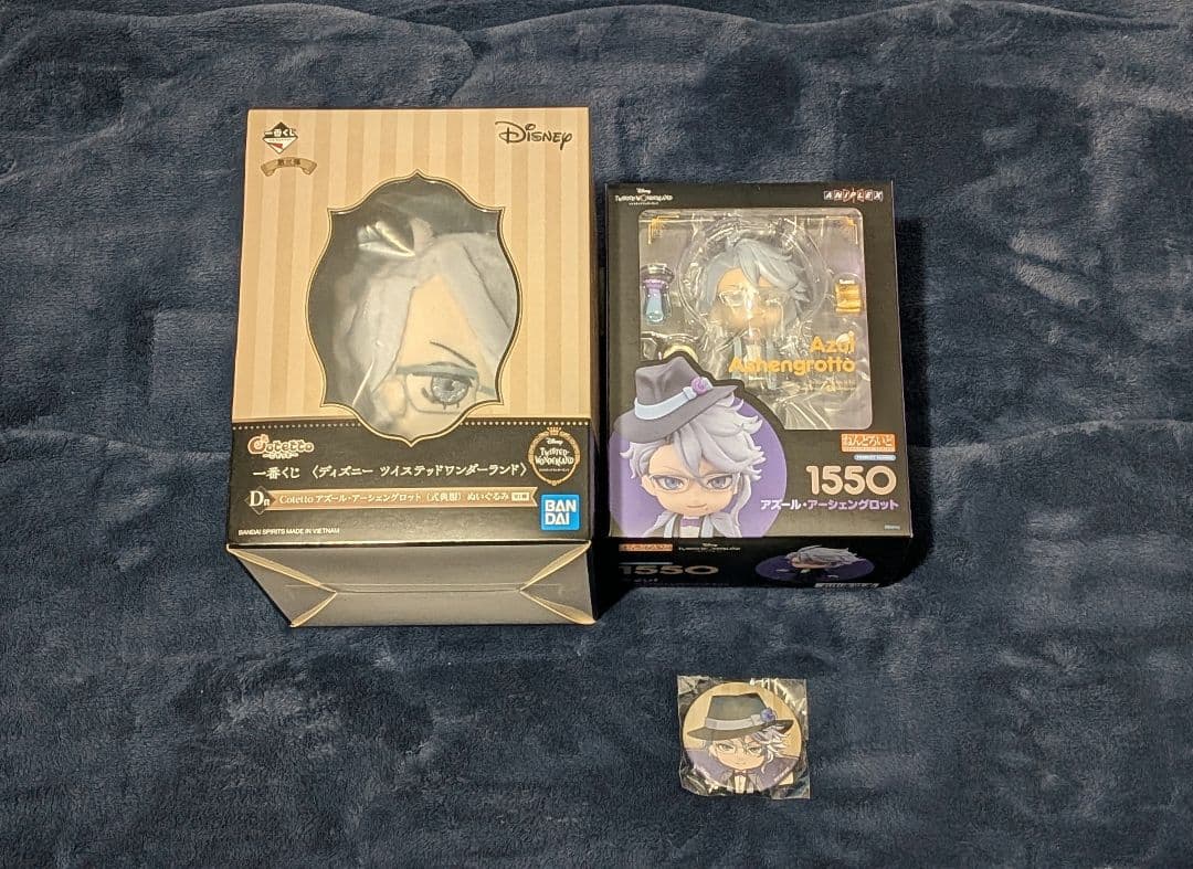 ツイステ〈アズール〉缶バッジ.カード類.ねんどろいどetcグッズセット