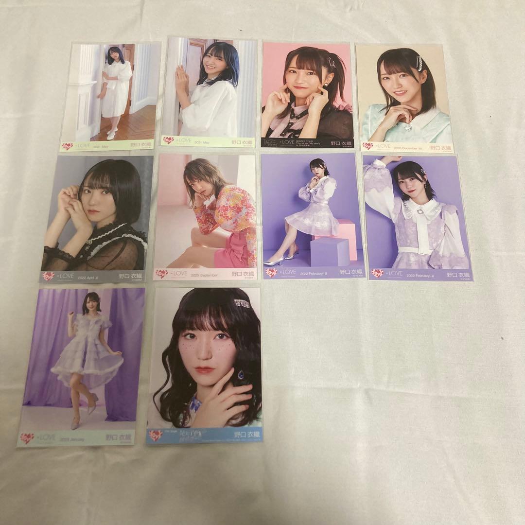 バラ売り⭕️ イコラブ　野口衣織　生写真　まとめ売り