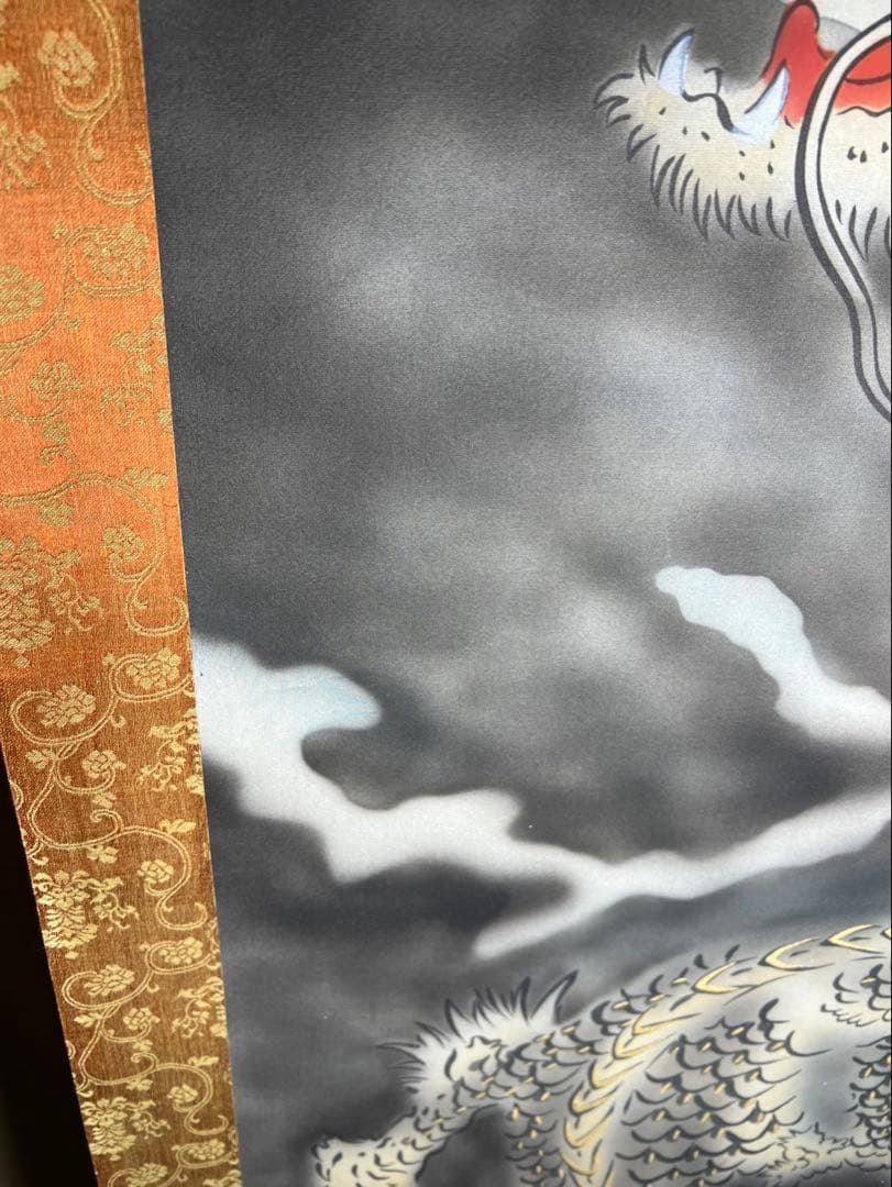 水墨画　龍雲　筆者雲峰 未使用保管品箱無し 渕に劣化格安で！