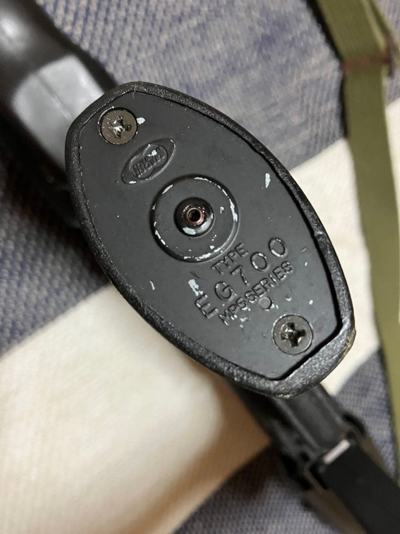 東京マルイ H&K MP5A4 電動ガン ※バッテリー劣化につき動作未確認