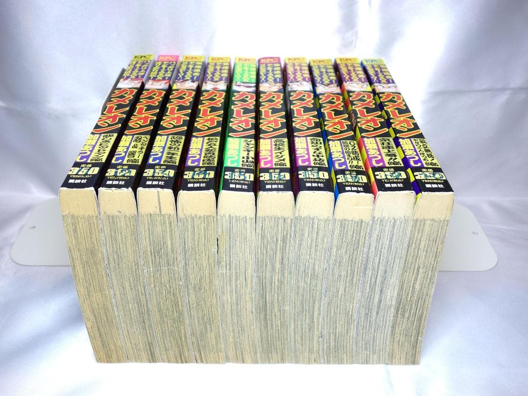 カメレオン コンビニコミック 全39巻 全巻セット！ 加瀬あつし ヤザワ伝説