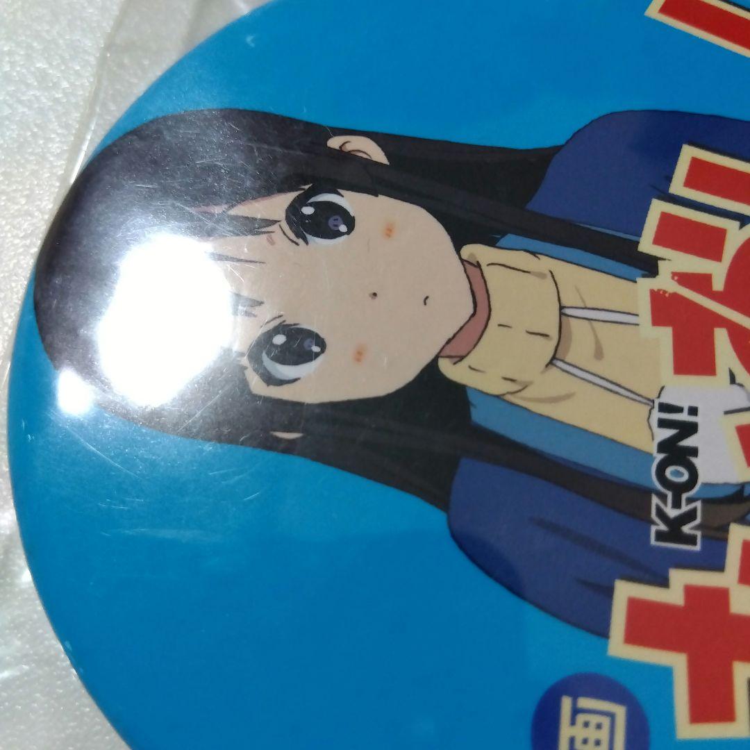 【けいおん！】秋山澪 映画 けいおん！ Blu-ray DVD 特典 缶バッジ