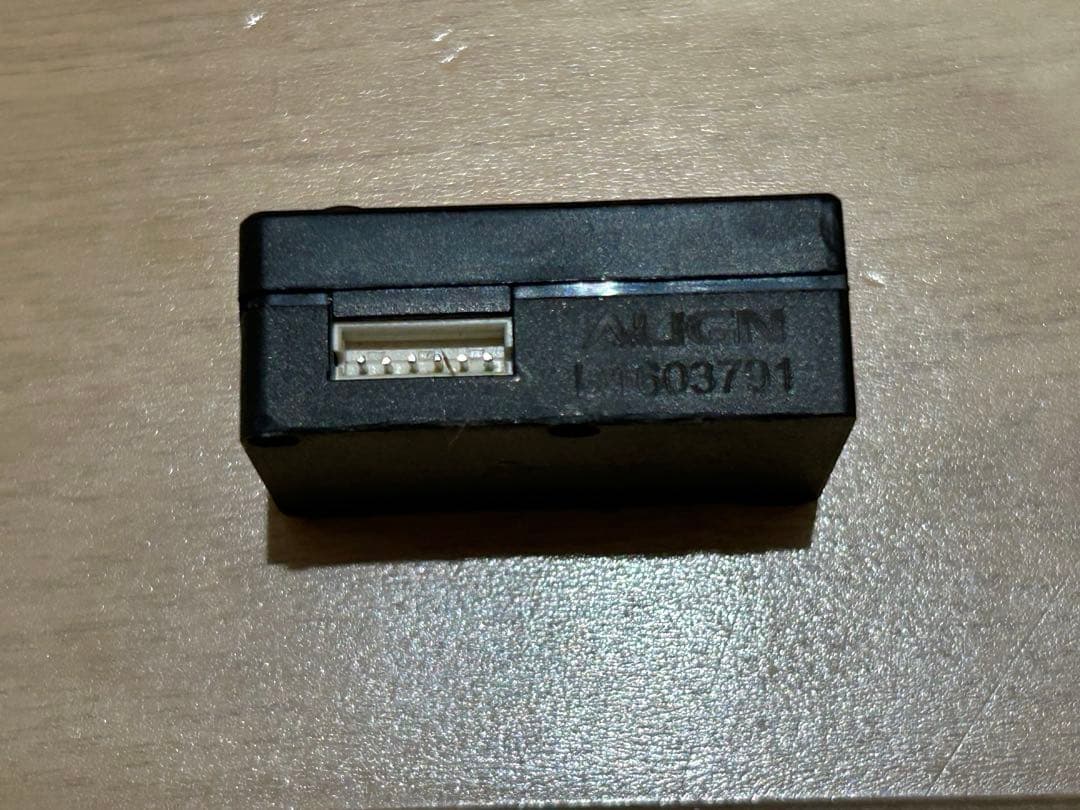 マイクロビースト　ジャイロ　ラジコンヘリ