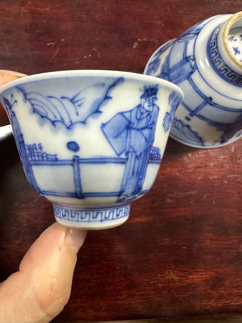 大明成化年製　青華煎茶碗 2個セット